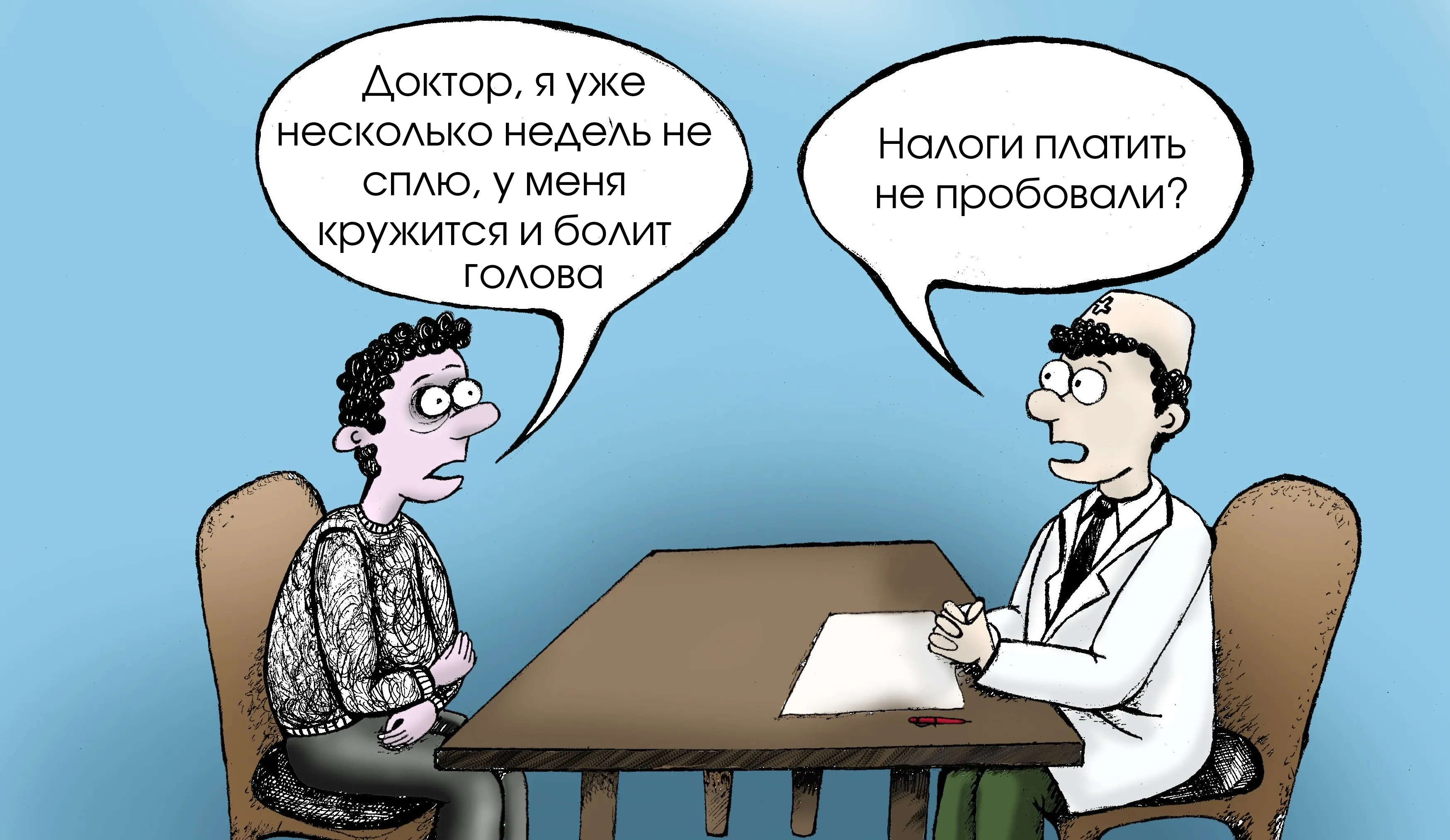 О земле, недвижимости и самозанятости. На вопросы ответил начальник инспекции Министерства по налогам и сборам по Гомельской области Владимир Девойно 